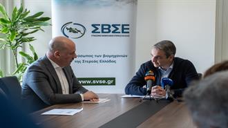 Επίσκεψη του Πρωθυπουργού Κυριάκου Μητσοτάκη στον ΣΒΣΕ